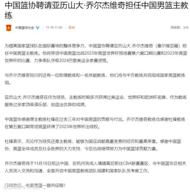 孔德龙冷声喝道：死到临头还他妈嘴硬，撒谎就算了，还敢把顾董事长也带进来，要是顾董事长怪罪下来，你他妈担的起吗？叶辰笑道：你要是不信，就给顾董事长打个电话，问问他，这把扇子到底是不是他亲手送给我的。